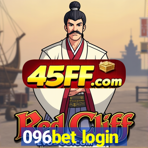 096bet login